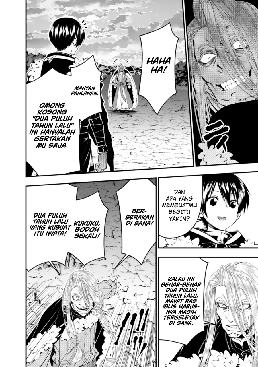 Fukushuu o Koinegau Saikyou Yuusha wa, Yami no Chikara de Senmetsu Musou Suru Chapter 124 Gambar 14