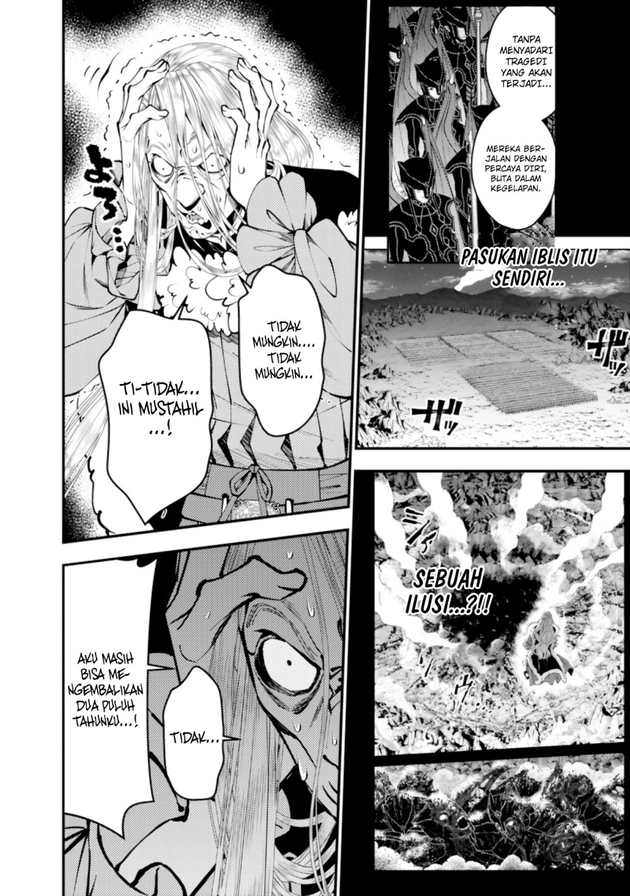 Fukushuu o Koinegau Saikyou Yuusha wa, Yami no Chikara de Senmetsu Musou Suru Chapter 124 Gambar 18