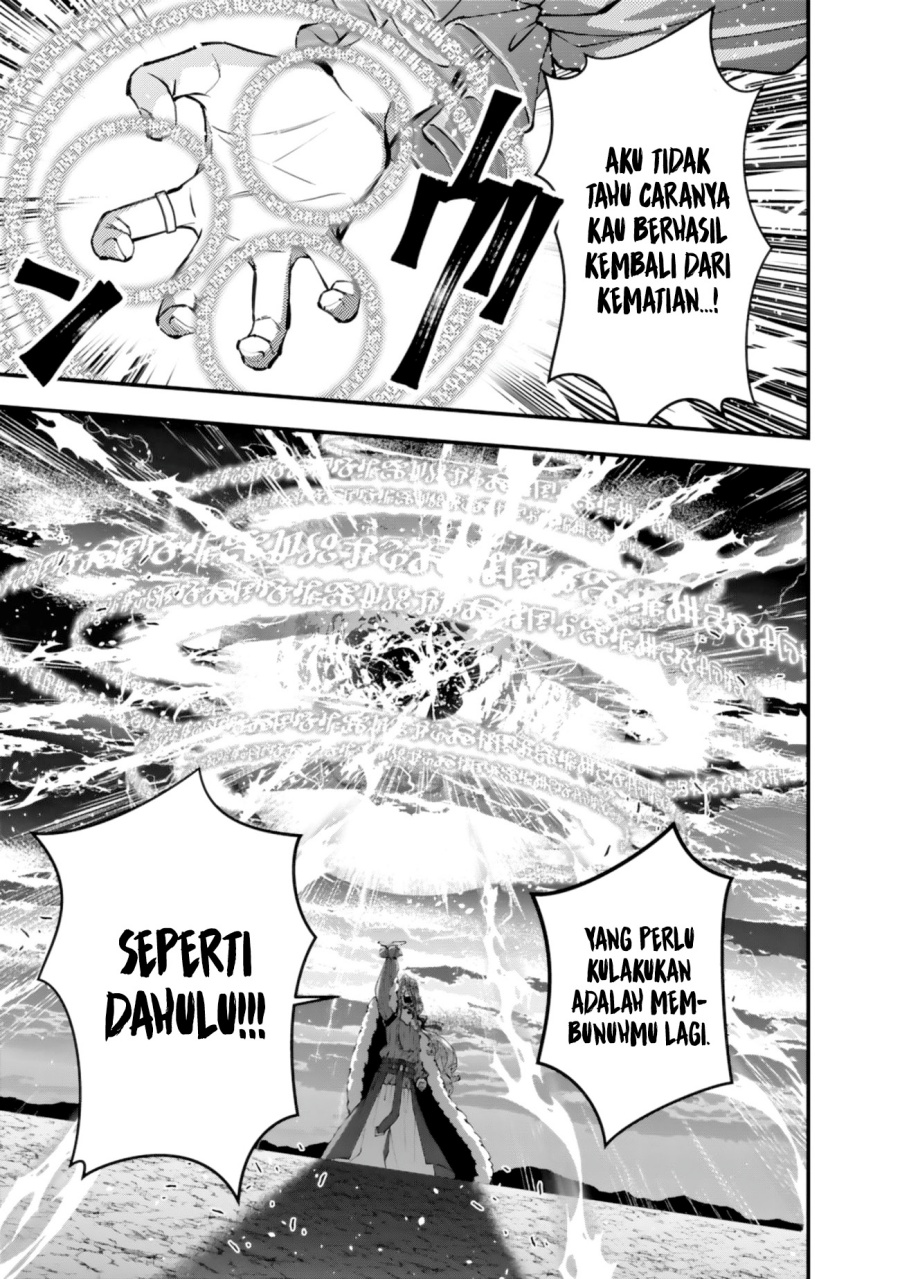 Fukushuu o Koinegau Saikyou Yuusha wa, Yami no Chikara de Senmetsu Musou Suru Chapter 124 Gambar 19