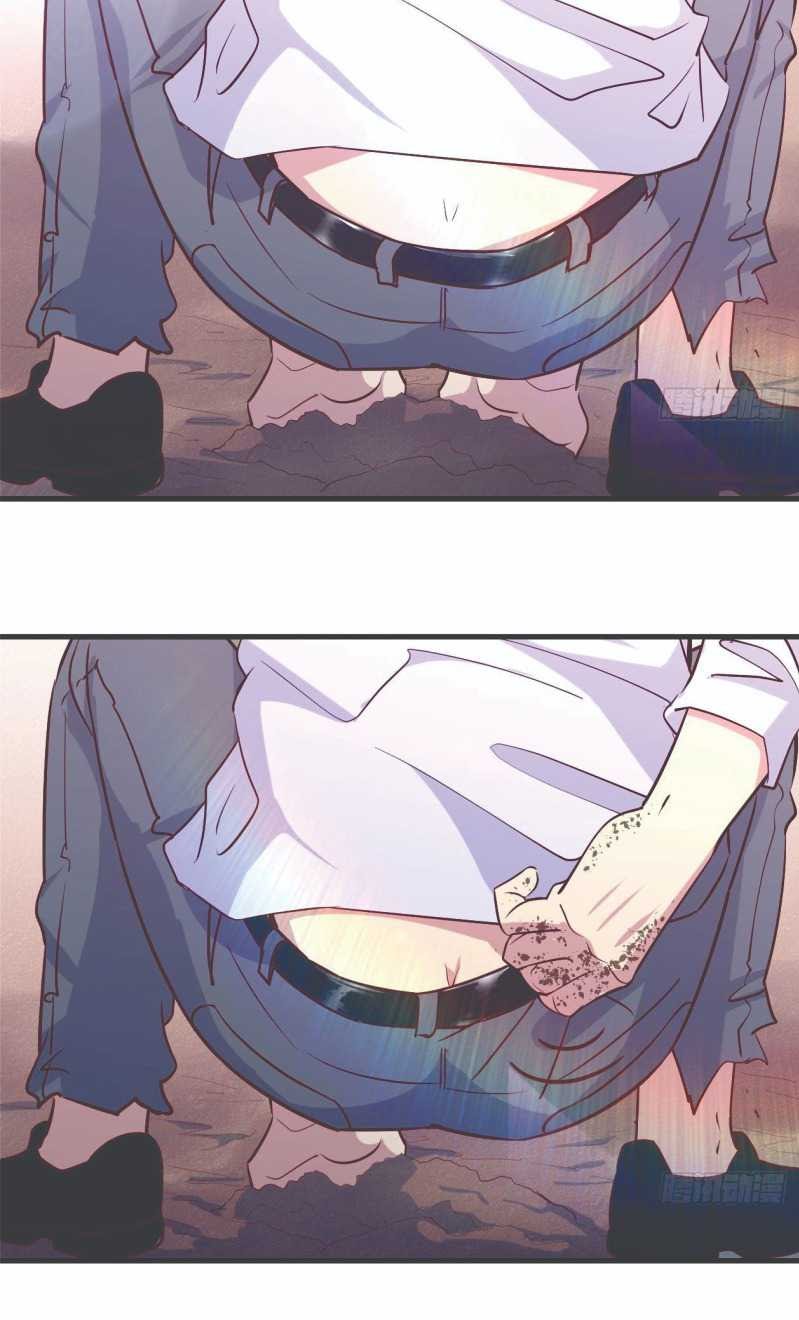 Full-level Peach Blossom Acupuncturist Chapter 01 Gambar 22
