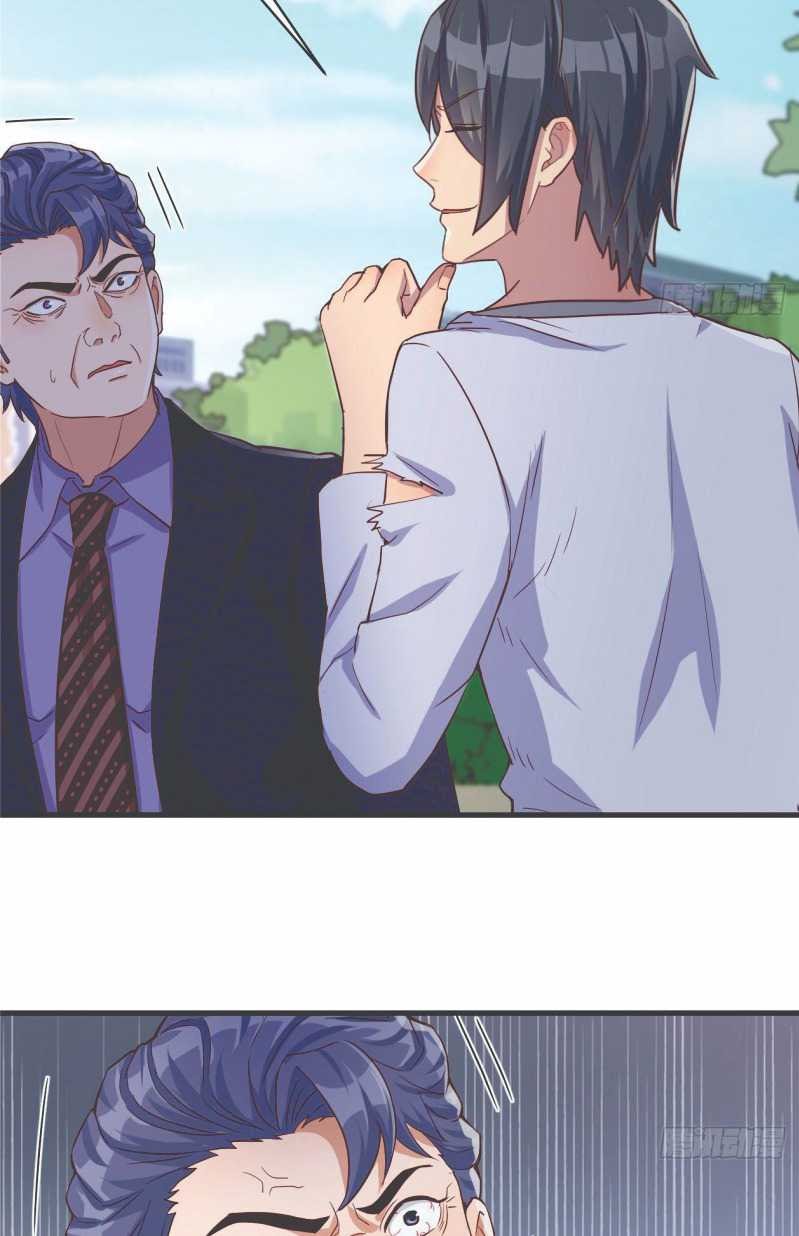 Full-level Peach Blossom Acupuncturist Chapter 01 Gambar 60