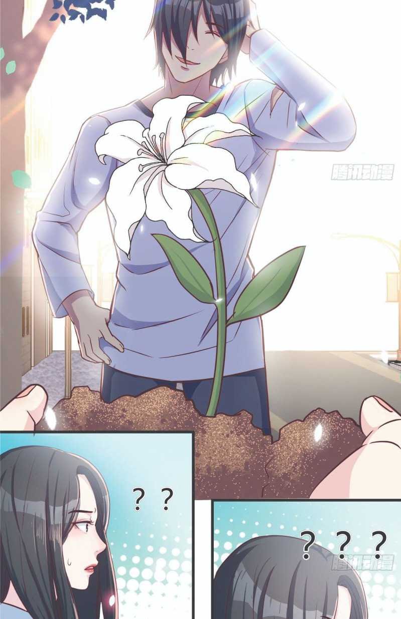 Full-level Peach Blossom Acupuncturist Chapter 01 Gambar 66