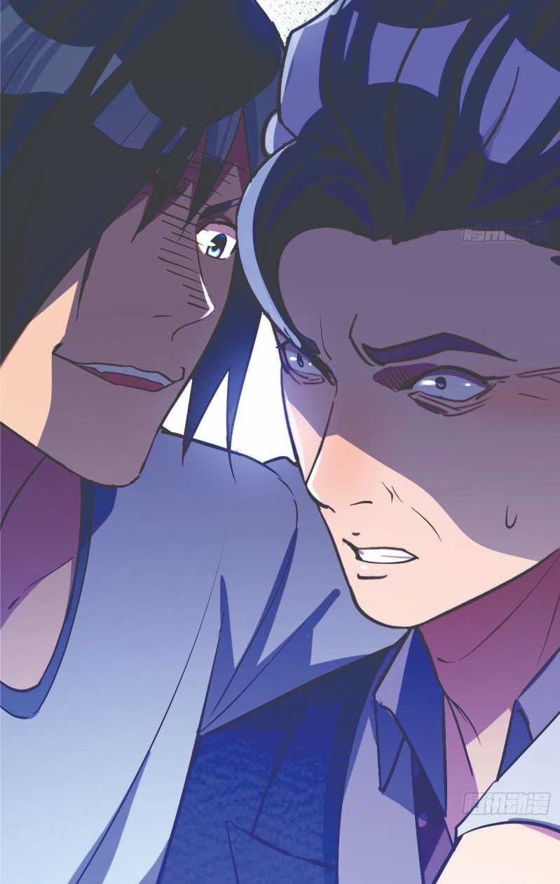 Full-level Peach Blossom Acupuncturist Chapter 01 Gambar 84