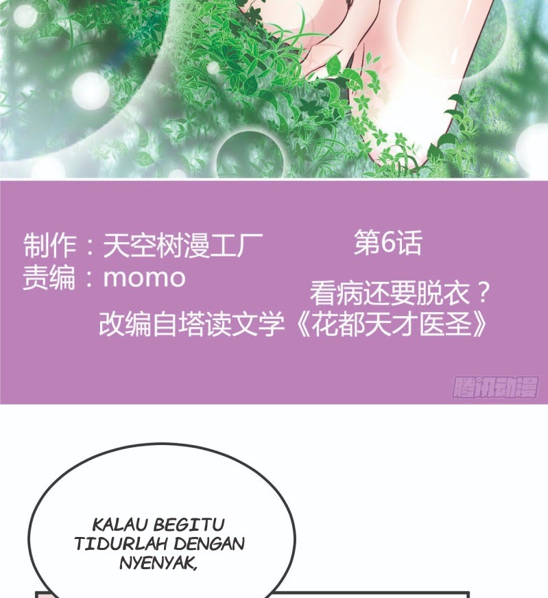 Full-level Peach Blossom Acupuncturist Chapter 06 Gambar 3