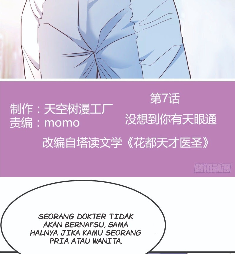 Full-level Peach Blossom Acupuncturist Chapter 07 Gambar 3