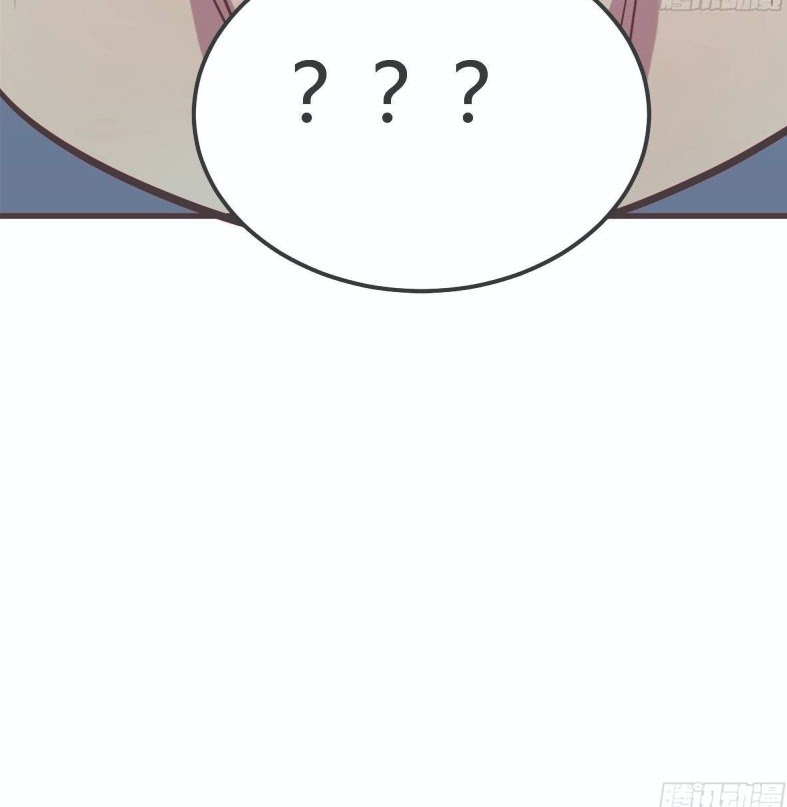 Full-level Peach Blossom Acupuncturist Chapter 07 Gambar 74