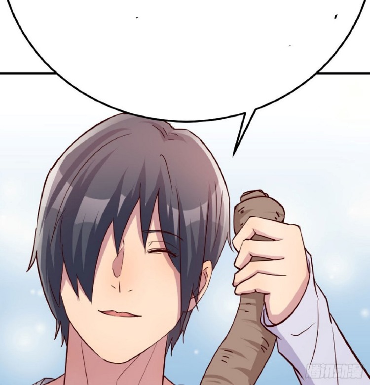 Full-level Peach Blossom Acupuncturist Chapter 09 Gambar 43