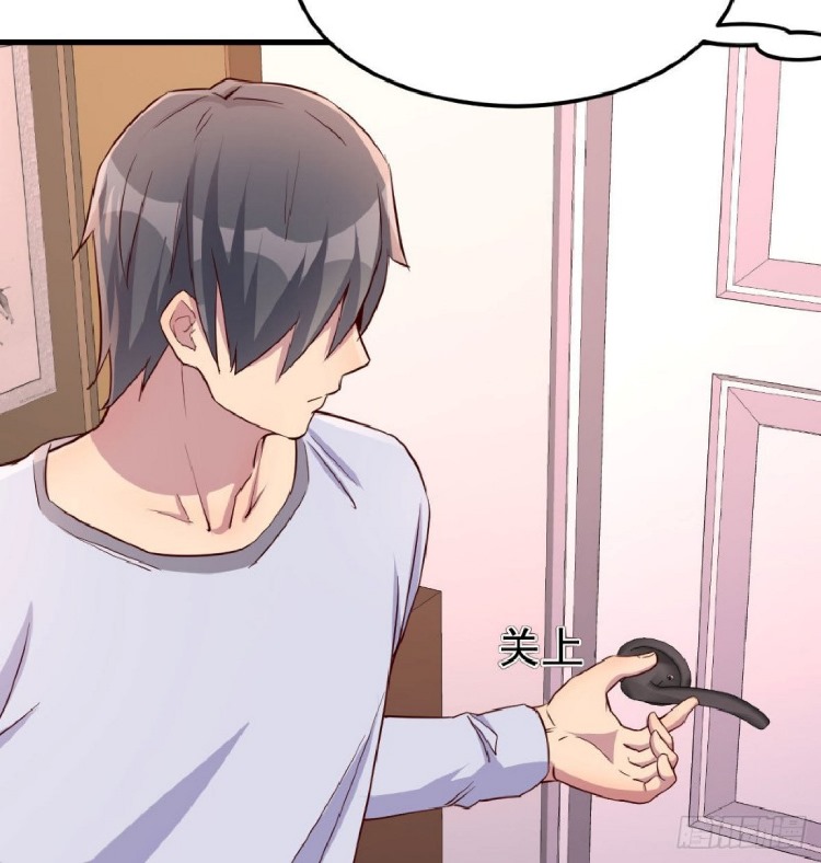 Full-level Peach Blossom Acupuncturist Chapter 09 Gambar 54
