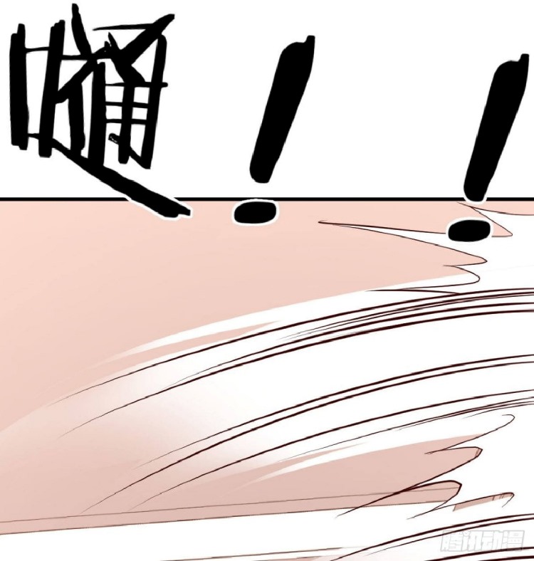 Full-level Peach Blossom Acupuncturist Chapter 09 Gambar 59