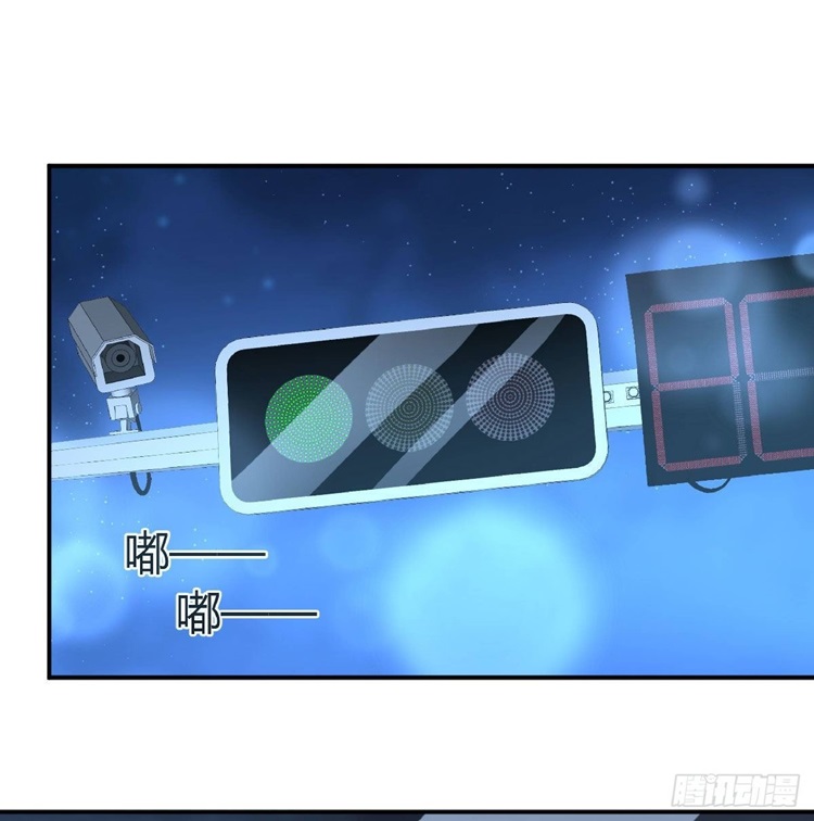 Full-level Peach Blossom Acupuncturist Chapter 12 Gambar 22