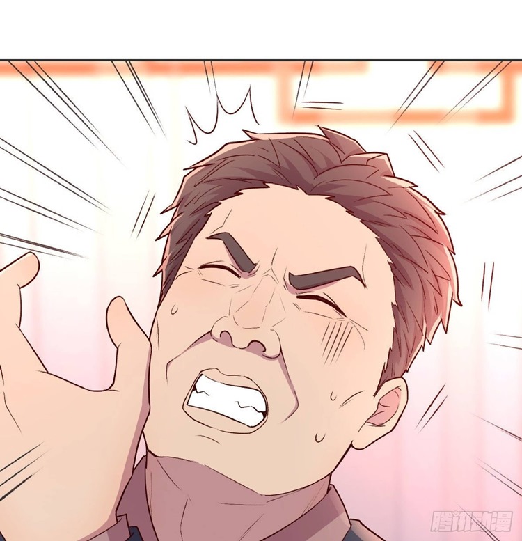 Full-level Peach Blossom Acupuncturist Chapter 17 Gambar 71