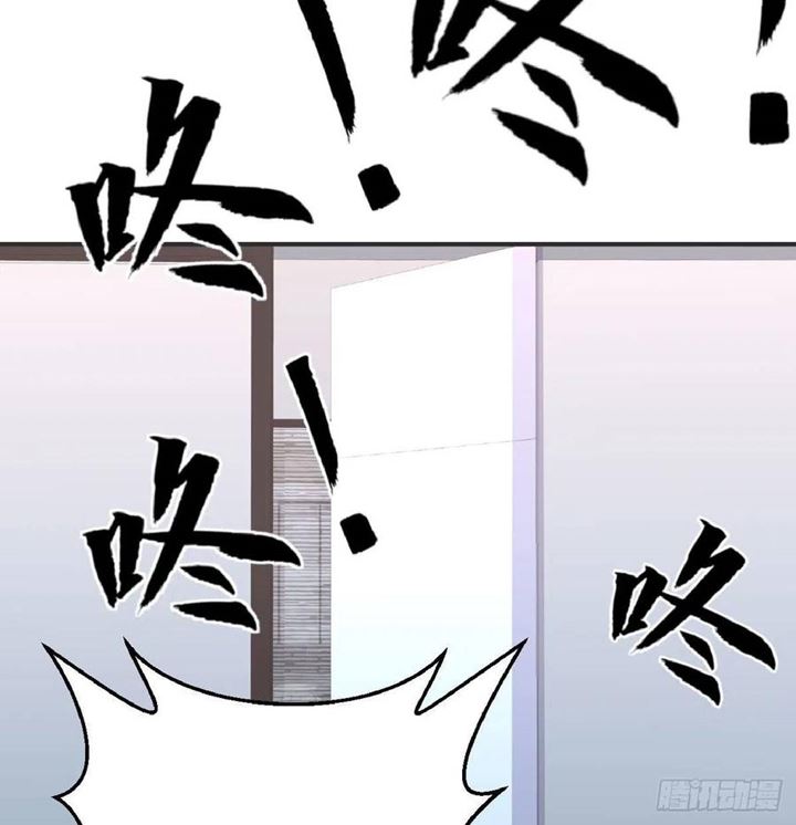 Full-level Peach Blossom Acupuncturist Chapter 36 Gambar 16