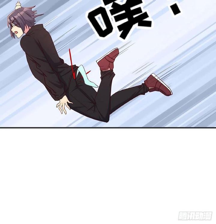 Full-level Peach Blossom Acupuncturist Chapter 36 Gambar 21