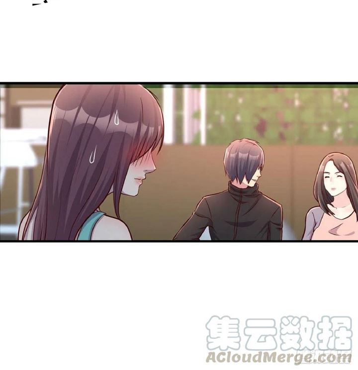 Full-level Peach Blossom Acupuncturist Chapter 36 Gambar 94