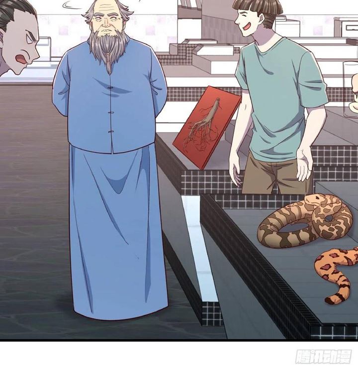 Full-level Peach Blossom Acupuncturist Chapter 40 Gambar 23