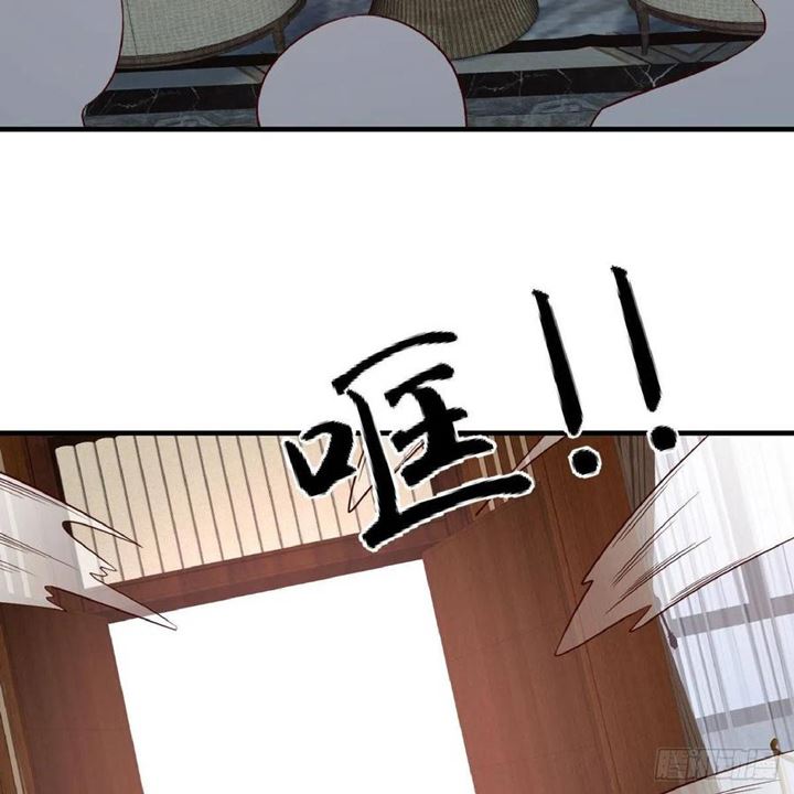 Full-level Peach Blossom Acupuncturist Chapter 40 Gambar 55