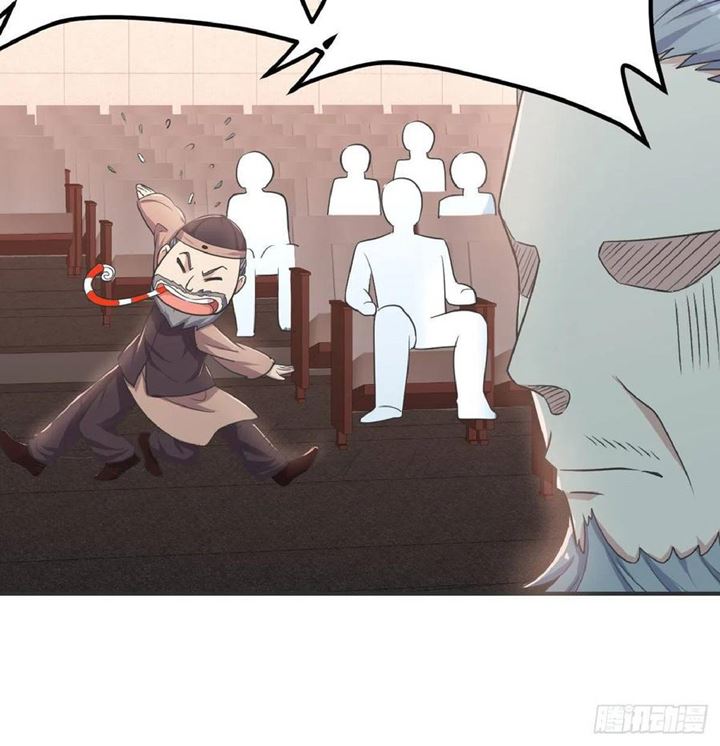 Full-level Peach Blossom Acupuncturist Chapter 42 Gambar 59