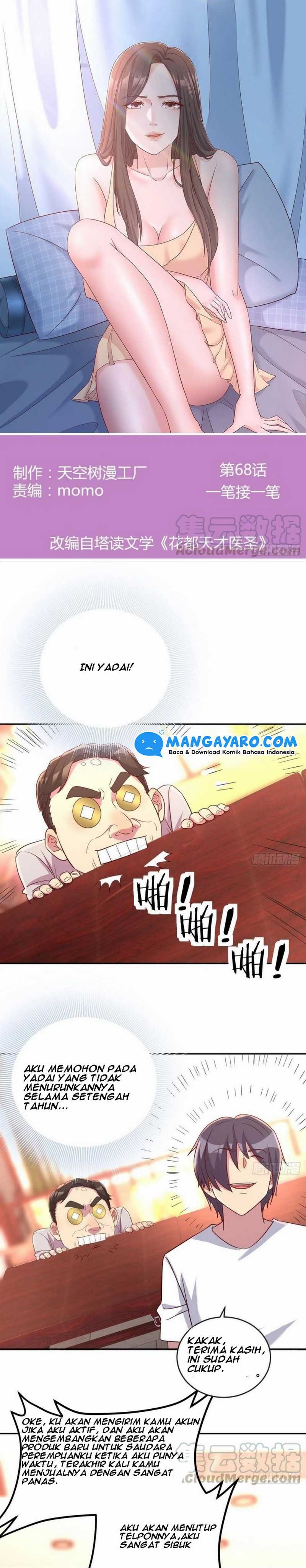 Full-level Peach Blossom Acupuncturist Chapter 68 Gambar 2