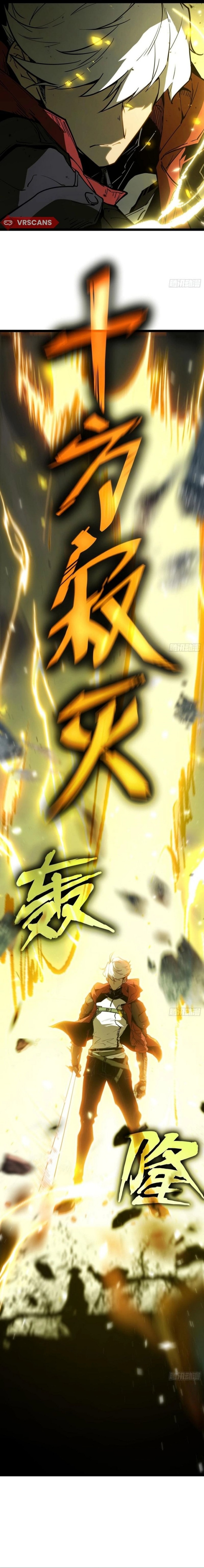 Full-Time Awakening Chapter 01 Gambar 9