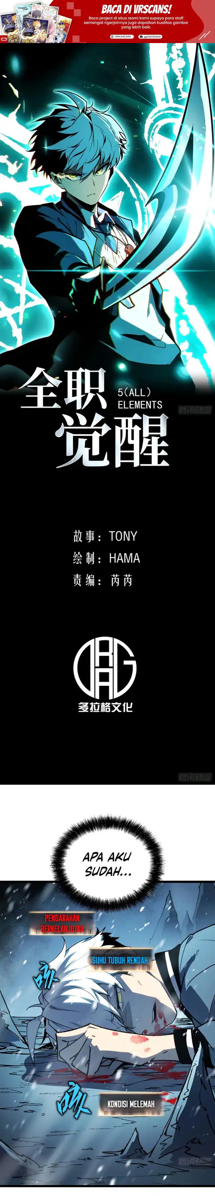 Full-Time Awakening Chapter 10 Gambar 1