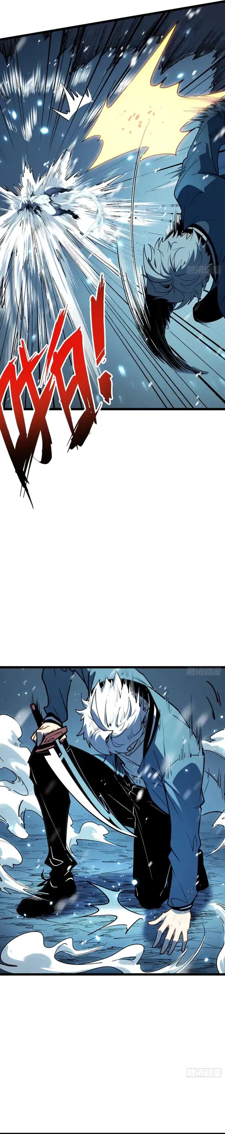 Full-Time Awakening Chapter 10 Gambar 13