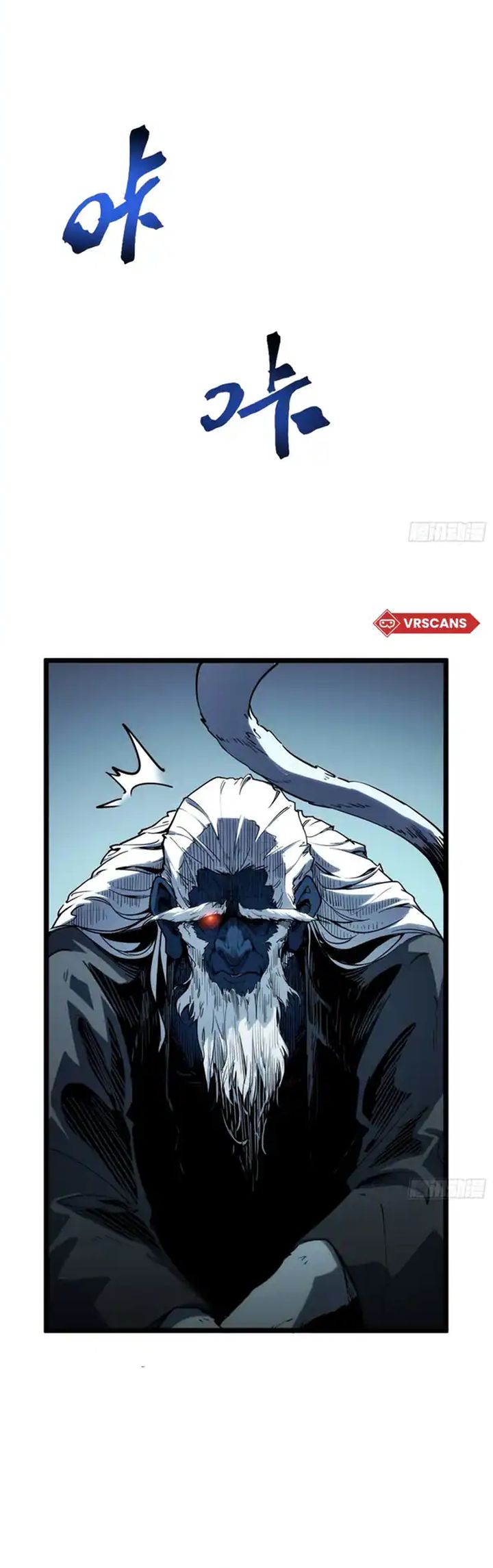 Full-Time Awakening Chapter 10 Gambar 33