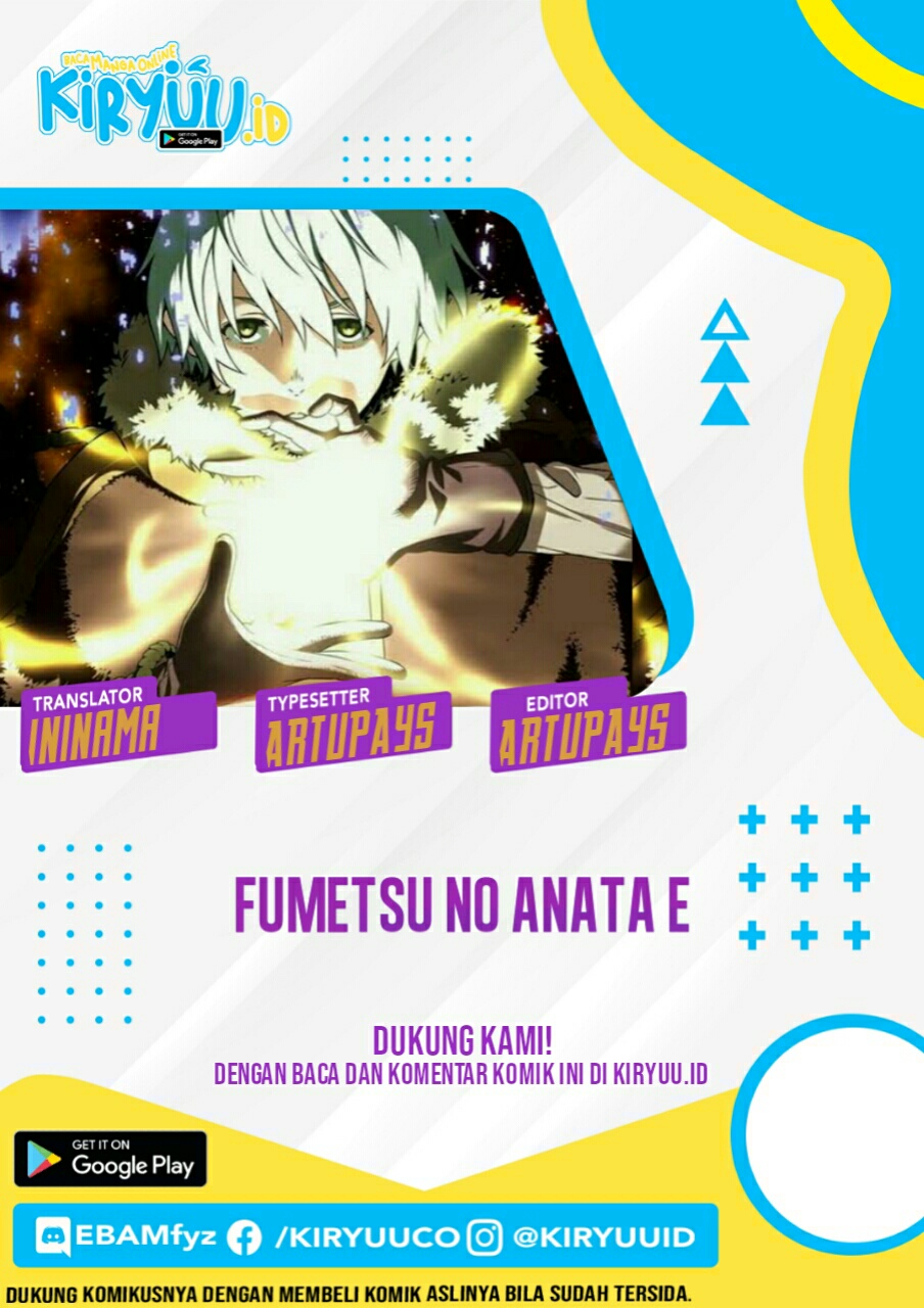 Fumetsu no Anata e Chapter 69 Gambar 1
