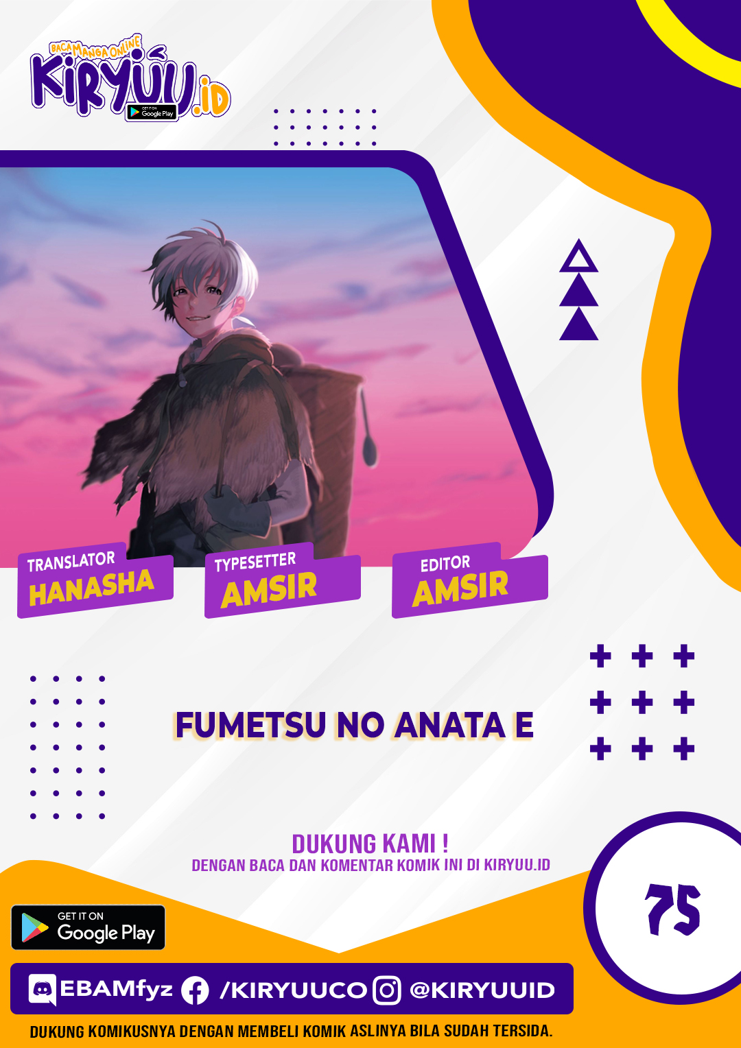 Fumetsu no Anata e Chapter 75 Gambar 1