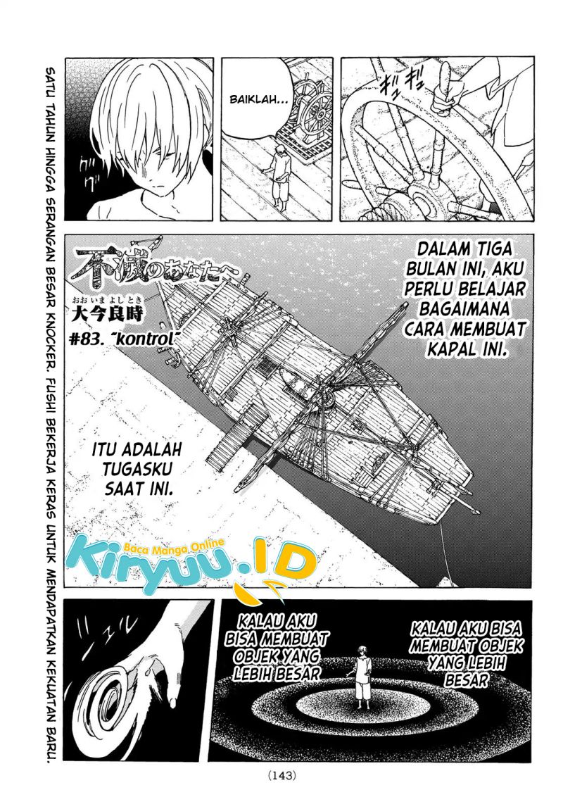 Fumetsu no Anata e Chapter 83 Gambar 2