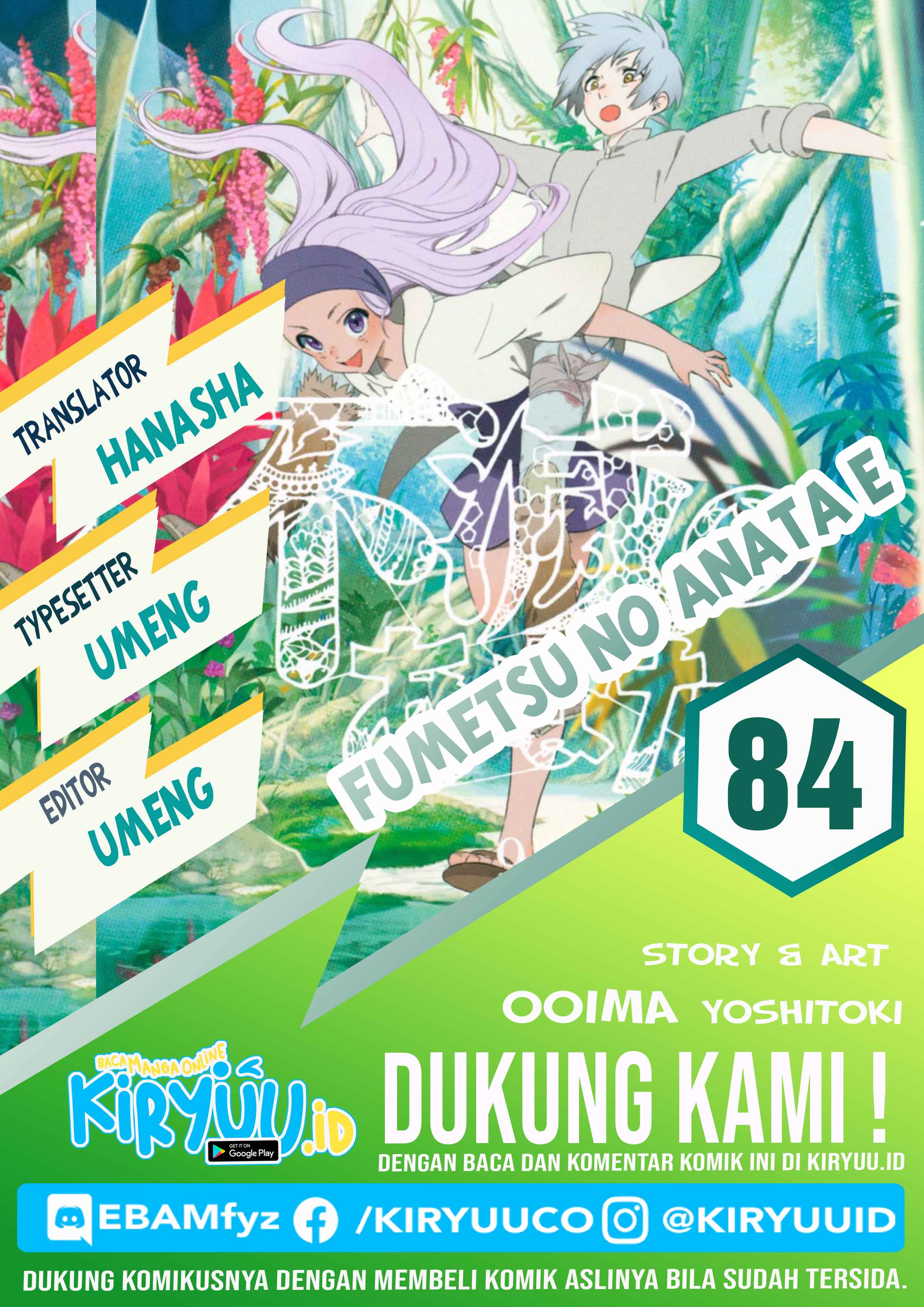 Fumetsu no Anata e Chapter 84 Gambar 1