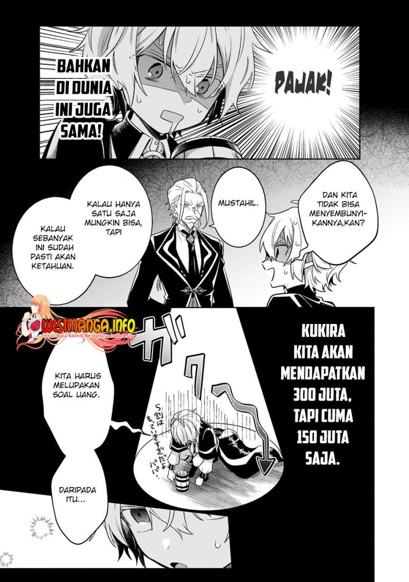 Fun Territory Defense Of The Easy-going Lord ~the Nameless Village Is Made Into The Strongest Fortified City By Production Magic~ Chapter 13.1 Gambar 6
