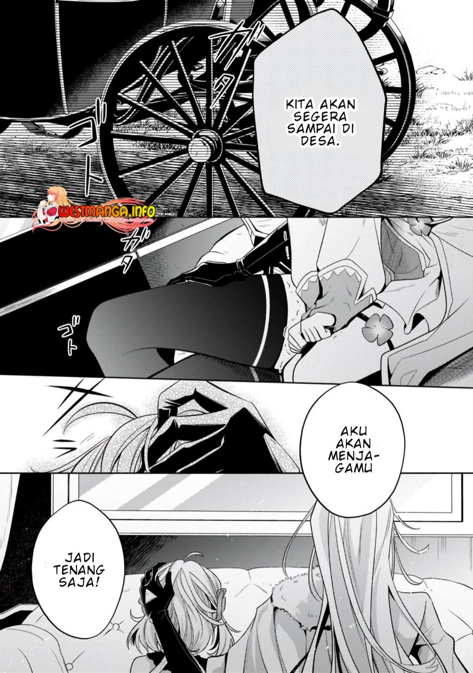 Fun Territory Defense Of The Easy-going Lord ~the Nameless Village Is Made Into The Strongest Fortified City By Production Magic~ Chapter 16 Gambar 5