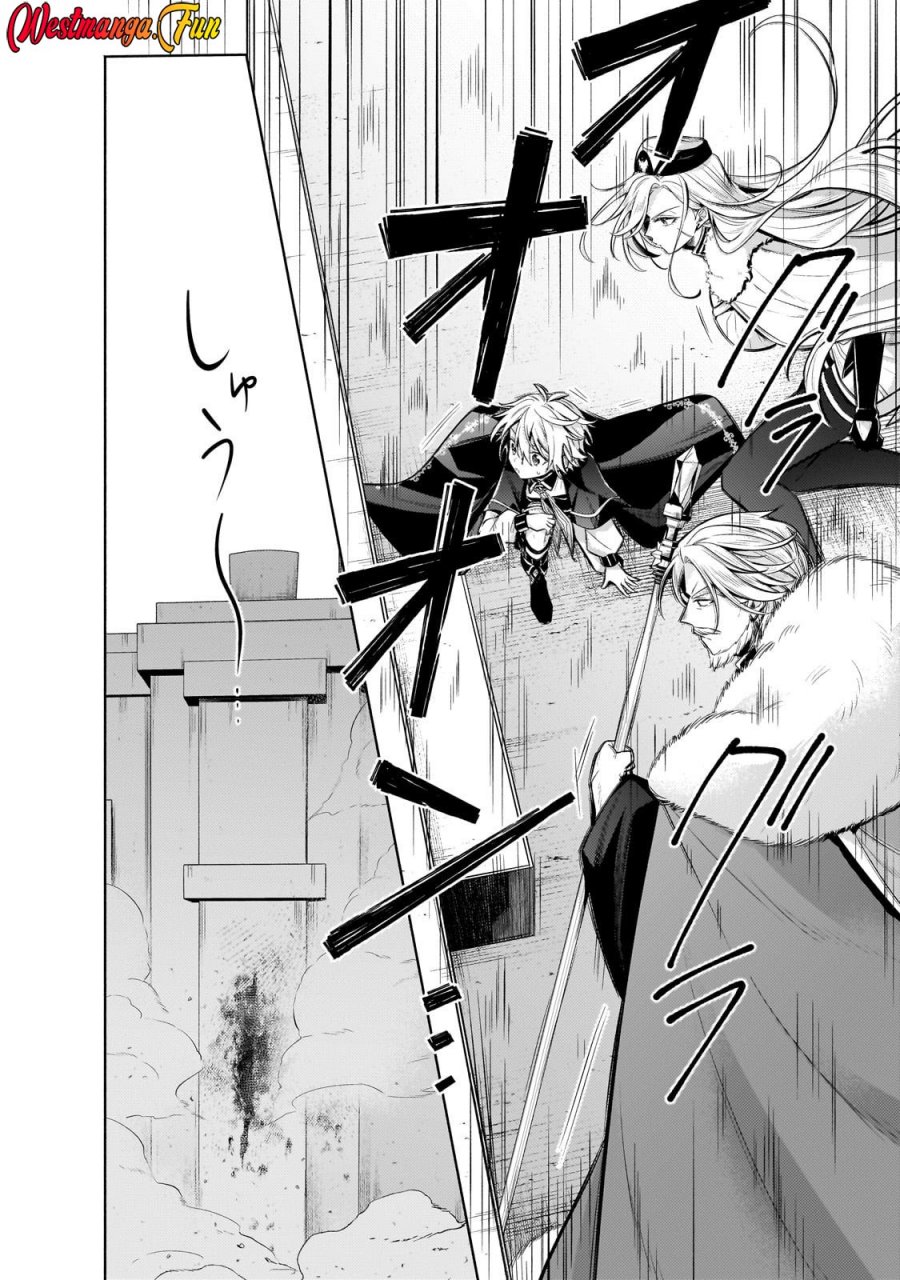Fun Territory Defense Of The Easy-going Lord ~the Nameless Village Is Made Into The Strongest Fortified City By Production Magic~ Chapter 35.2 Gambar 17