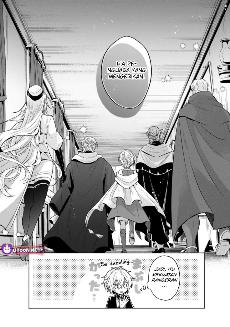 Fun Territory Defense Of The Easy-going Lord ~the Nameless Village Is Made Into The Strongest Fortified City By Production Magic~ Chapter 36.2 Gambar 6