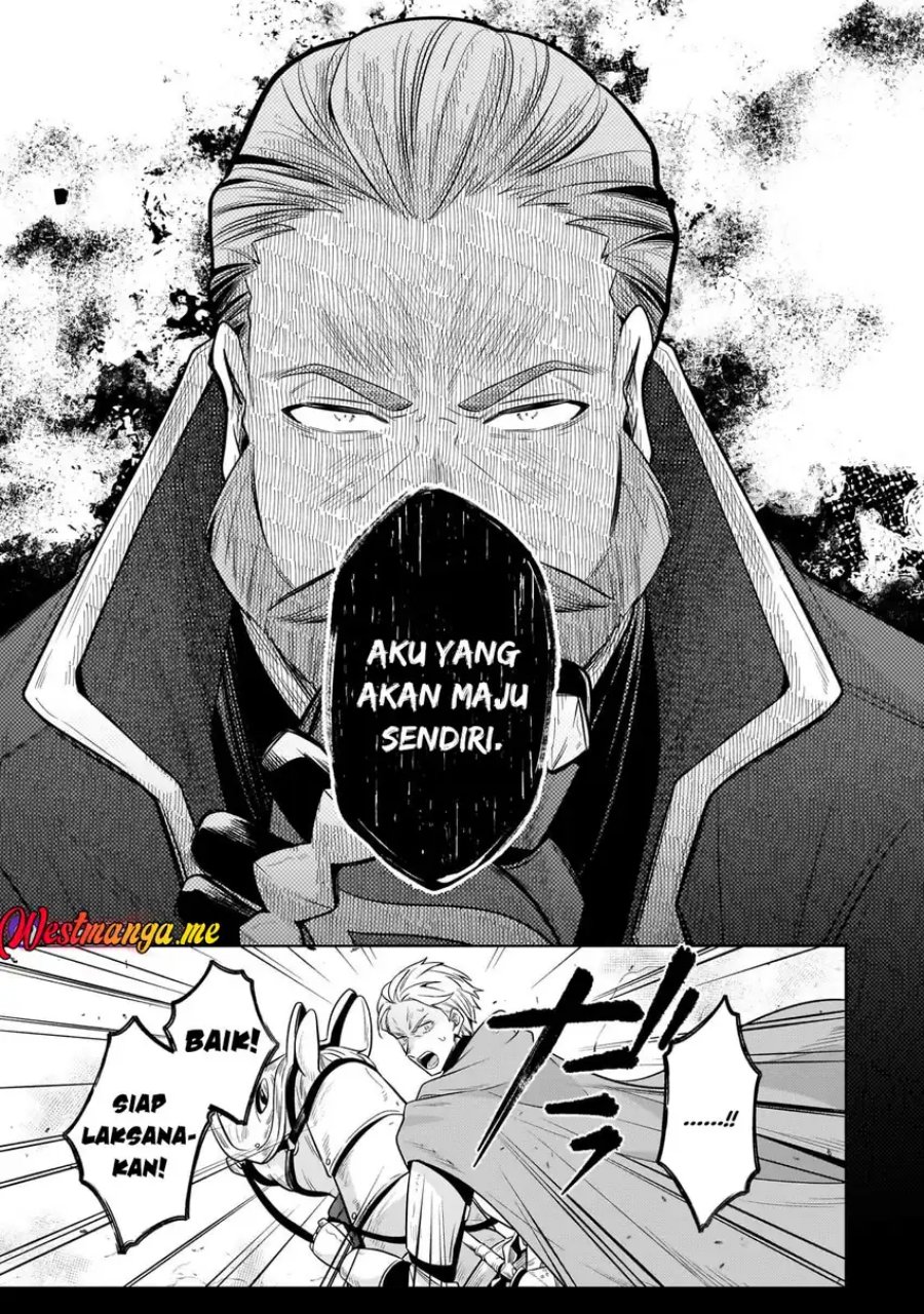 Fun Territory Defense Of The Easy-going Lord ~the Nameless Village Is Made Into The Strongest Fortified City By Production Magic~ Chapter 37.3 Gambar 7