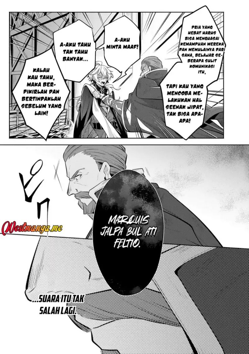 Fun Territory Defense Of The Easy-going Lord ~the Nameless Village Is Made Into The Strongest Fortified City By Production Magic~ Chapter 40.2 Gambar 4