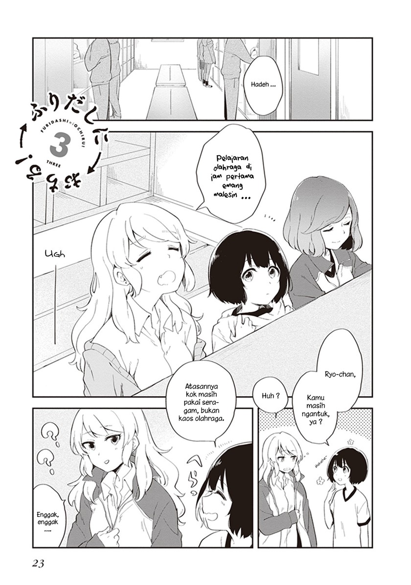 Furidashi ni Ochiru! Chapter 03 Gambar 1