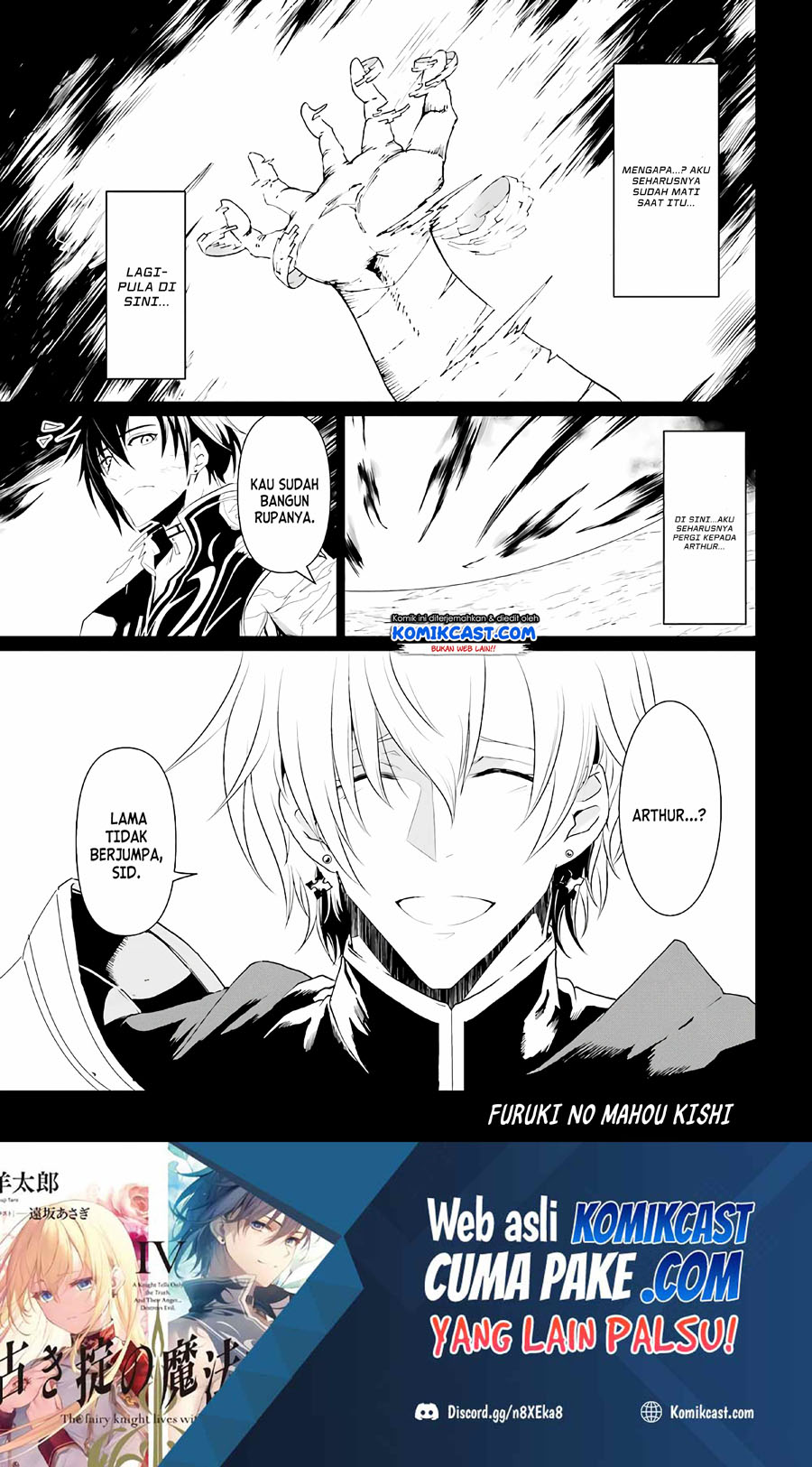 Furuki Okite No Mahou Kishi Chapter 06 Gambar 2