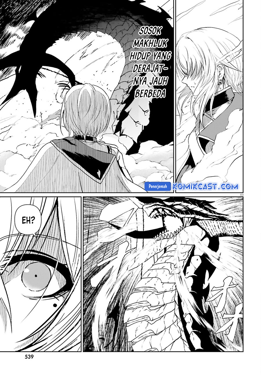 Furuki Okite No Mahou Kishi Chapter 18 Gambar 4
