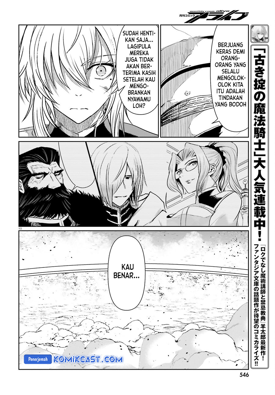 Furuki Okite No Mahou Kishi Chapter 18 Gambar 11