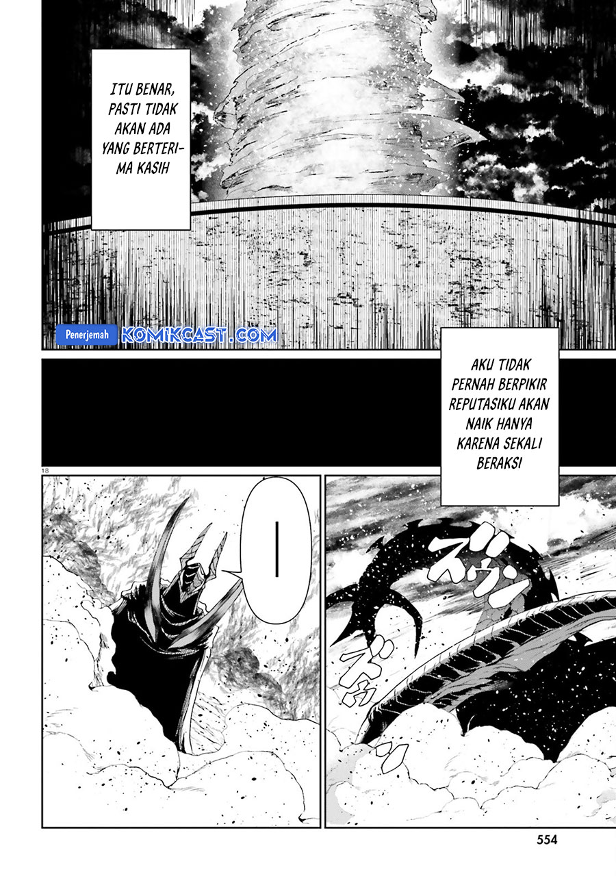 Furuki Okite No Mahou Kishi Chapter 18 Gambar 19
