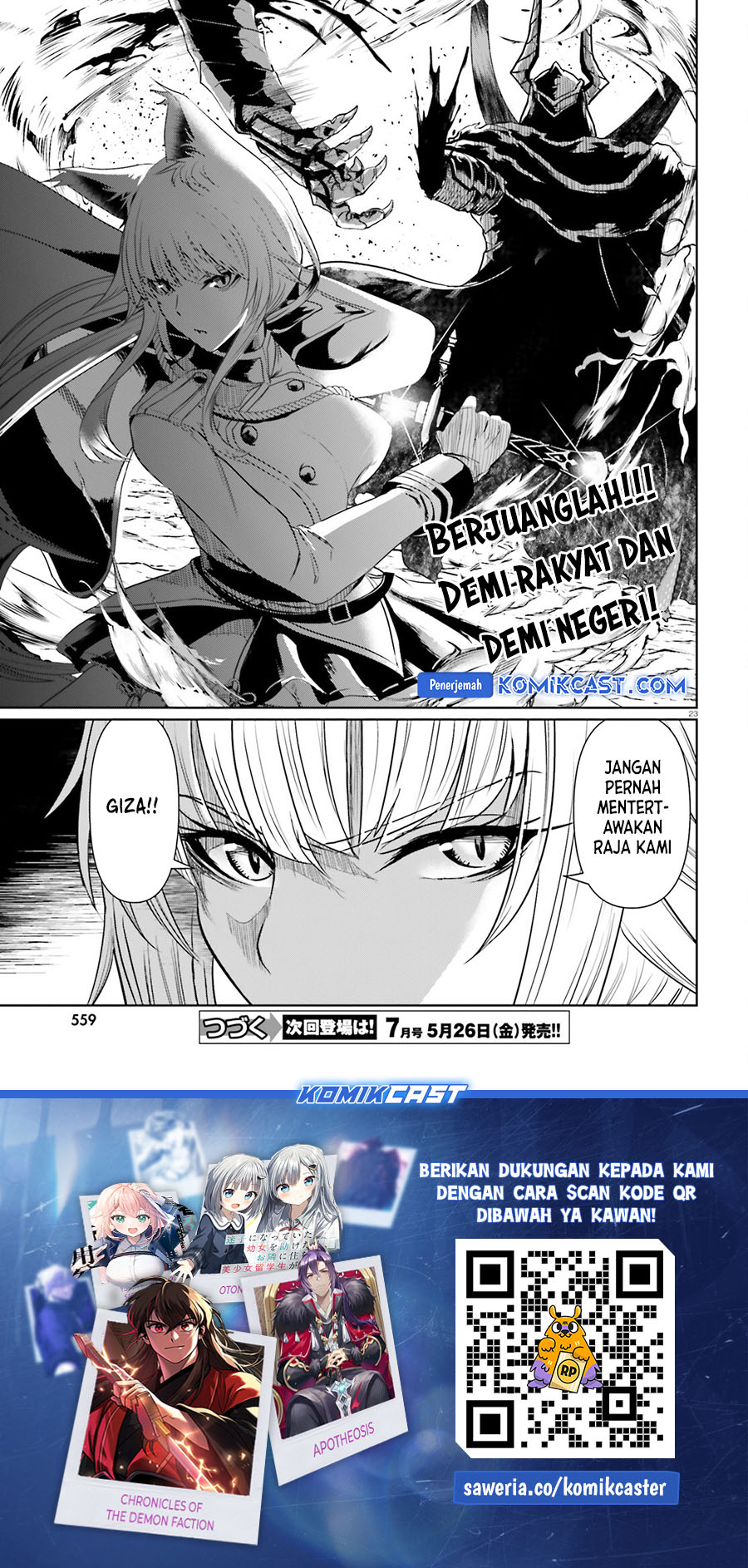 Furuki Okite No Mahou Kishi Chapter 18 Gambar 24