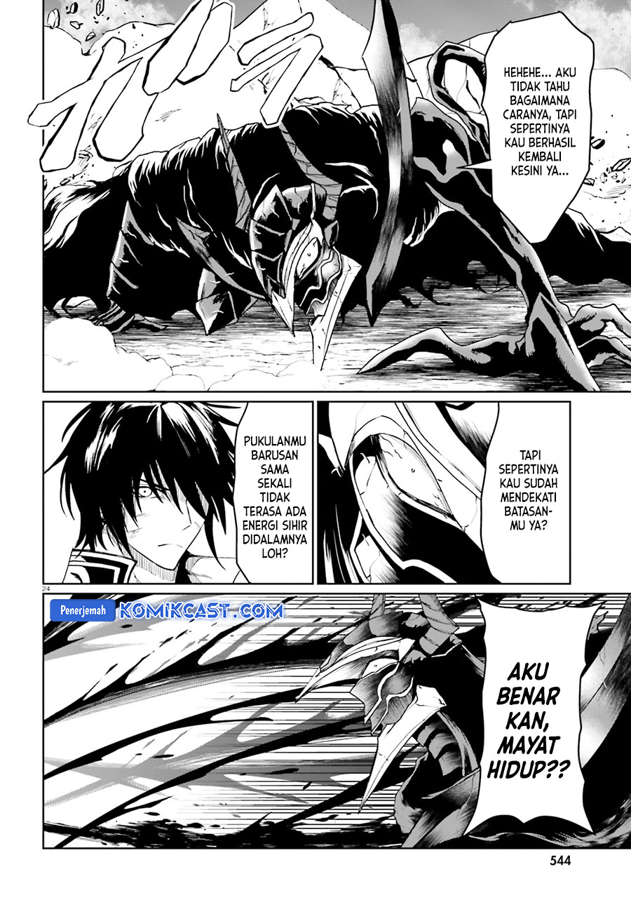 Furuki Okite No Mahou Kishi Chapter 19 Gambar 24