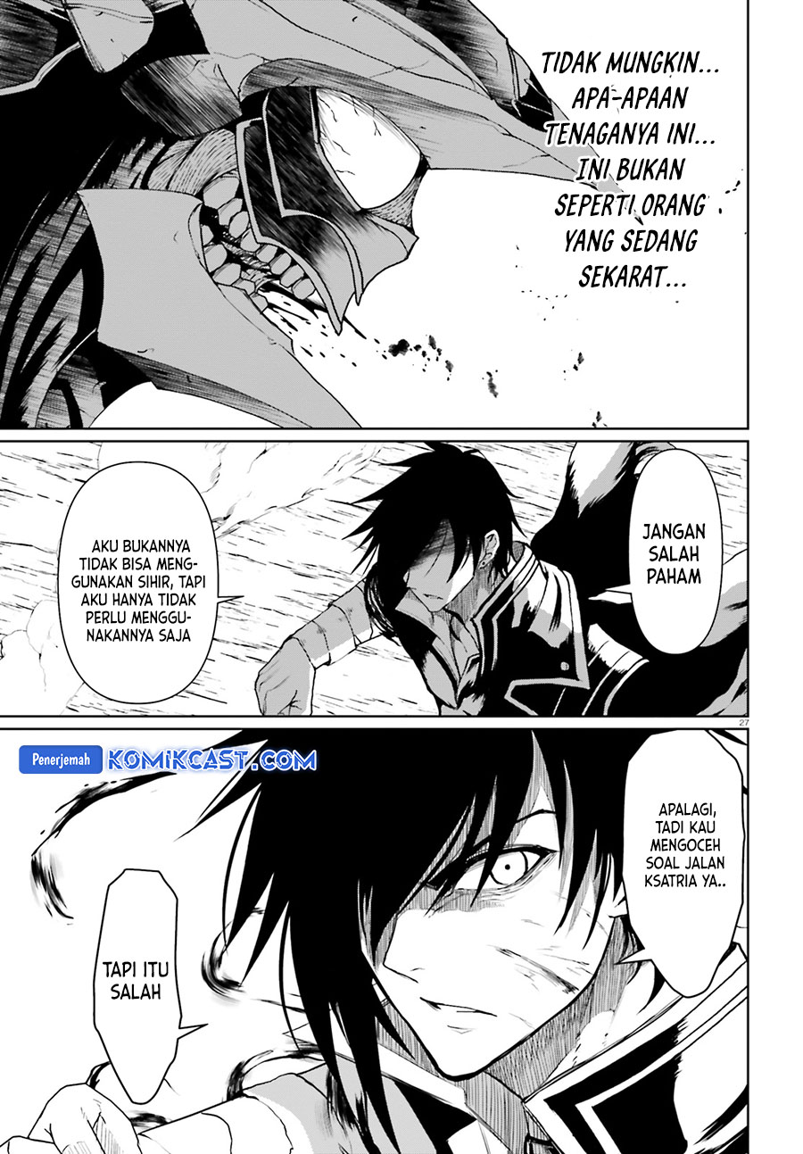 Furuki Okite No Mahou Kishi Chapter 19 Gambar 27