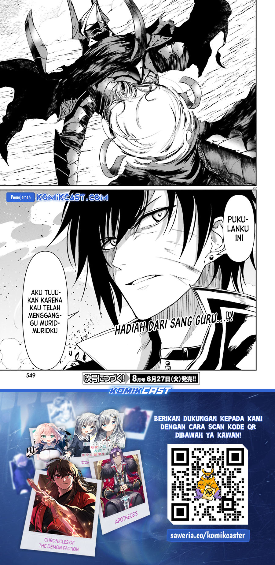 Furuki Okite No Mahou Kishi Chapter 19 Gambar 29