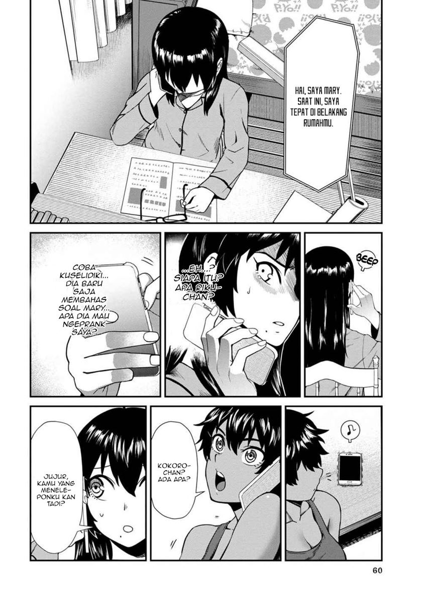 Furyou Taimashi Reina Chapter 04 Gambar 7