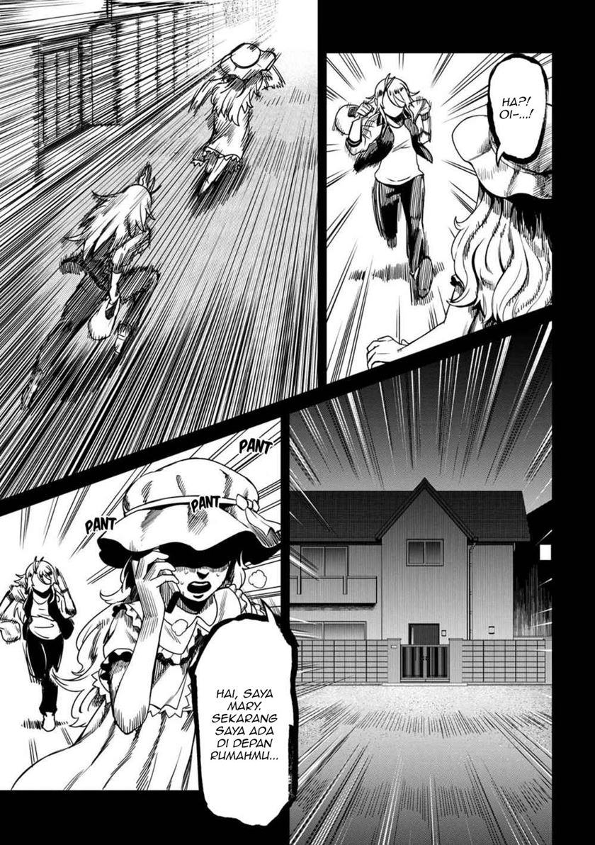 Furyou Taimashi Reina Chapter 04 Gambar 15