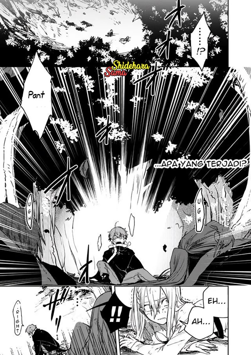 Fushi no Sougishi Chapter 03 Gambar 2