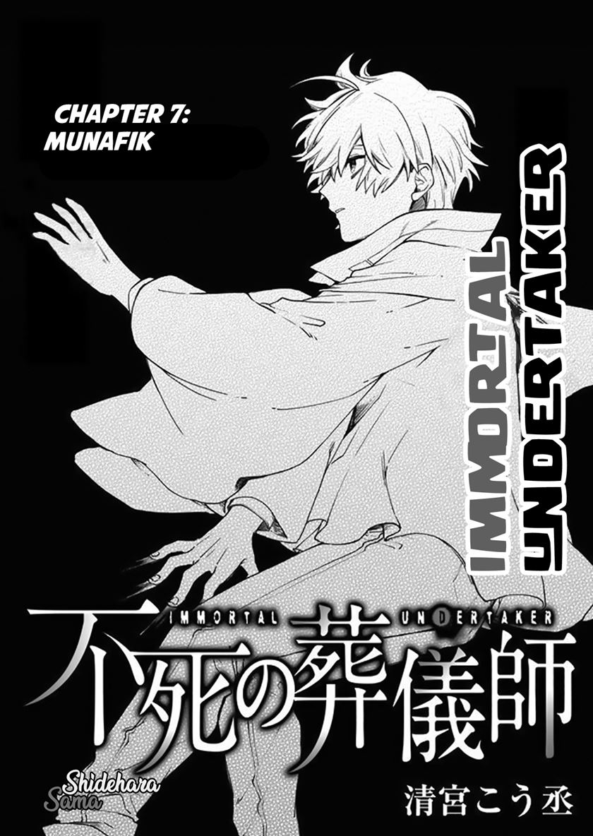 Fushi no Sougishi Chapter 07 Gambar 2
