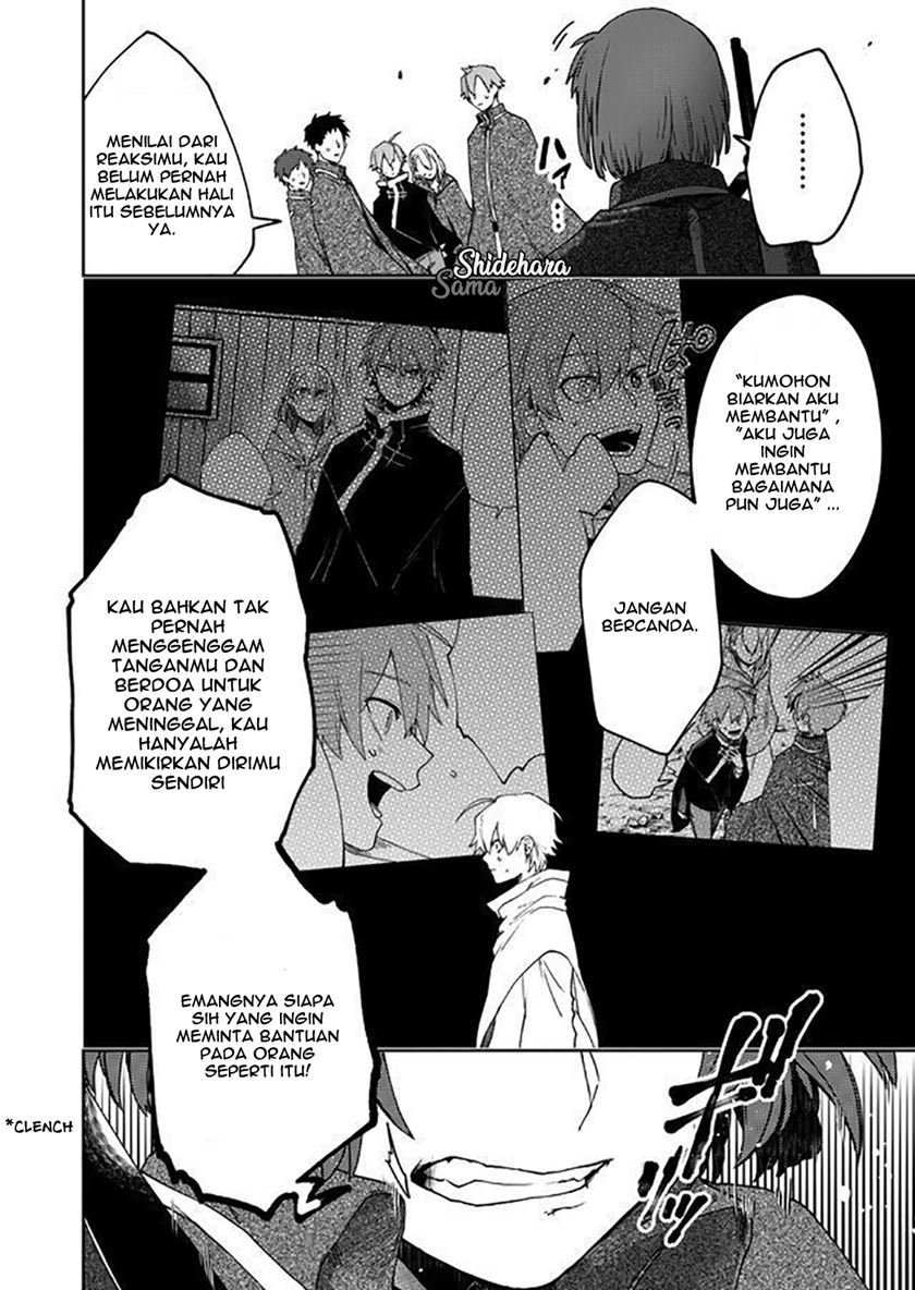 Fushi no Sougishi Chapter 07 Gambar 10